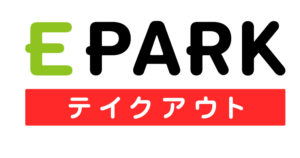 Read more about the article EPARKテイクアウト開始！
